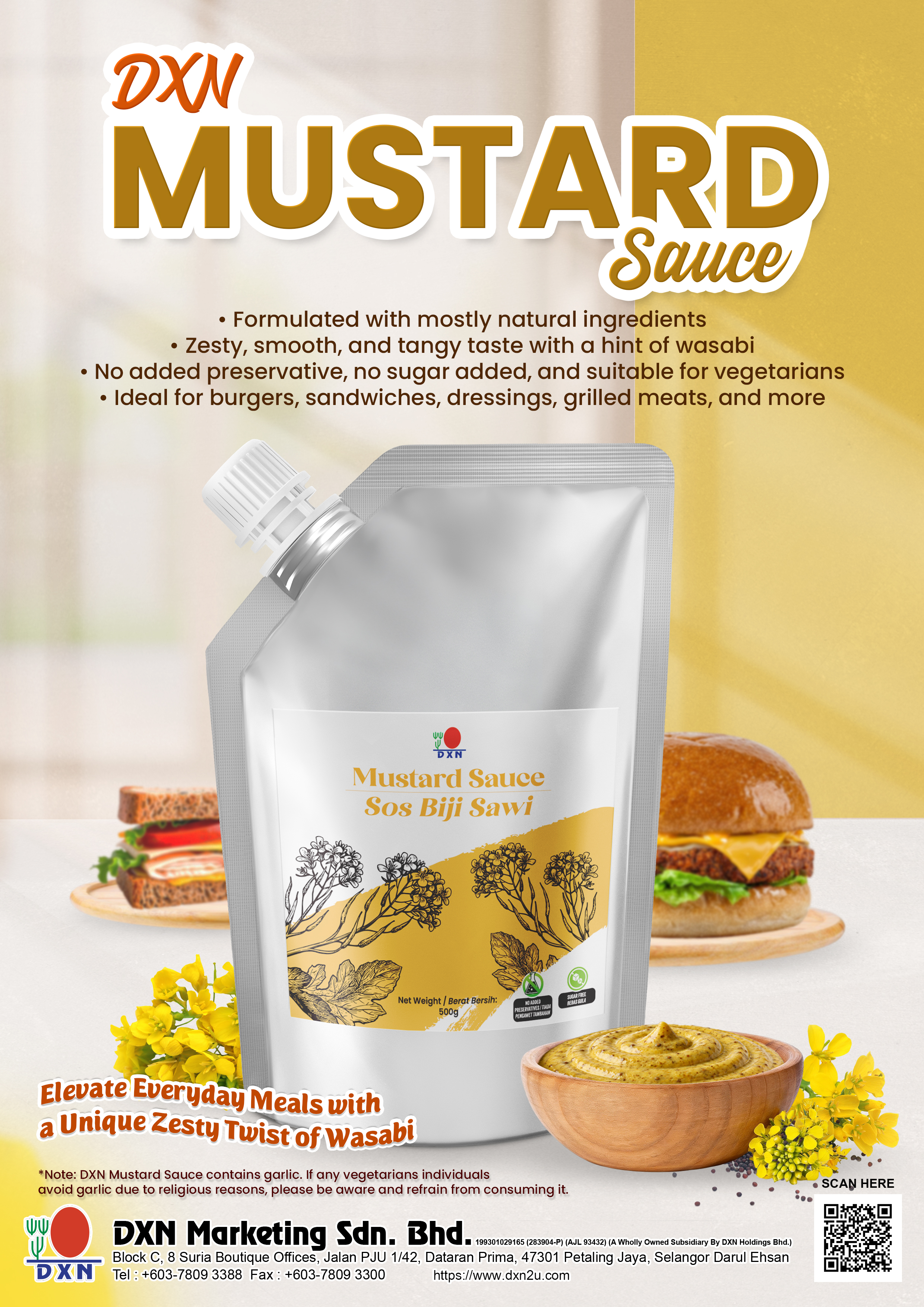 Product Banner